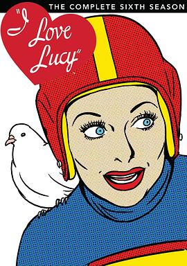我爱露西第六季第5集