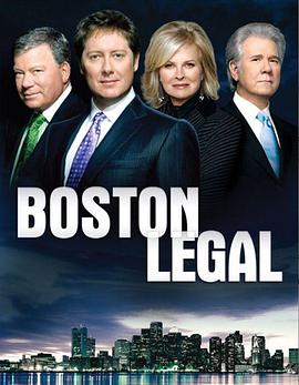 波士顿法律第四季第02集