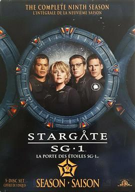 星际之门SG-1第九季第09集